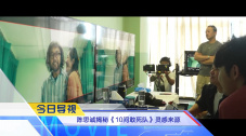 国产99色
